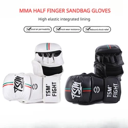 TSM Half-finger Boxing Gloves MMA Gloves Sandboxing Muay Thai Boxing Fight Training Punching Punching Bag Match Thickened