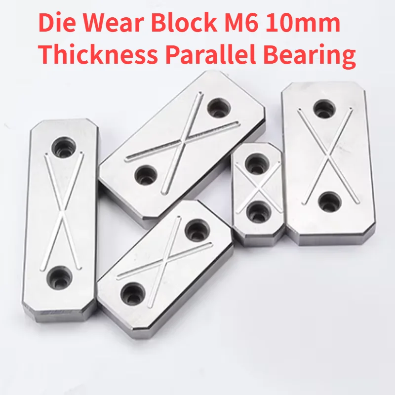 Stamping Die Wear Block M6 10mm Thickness Parallel Bearing Plate Mold Pressing Strip Accessories for CNC Machine
