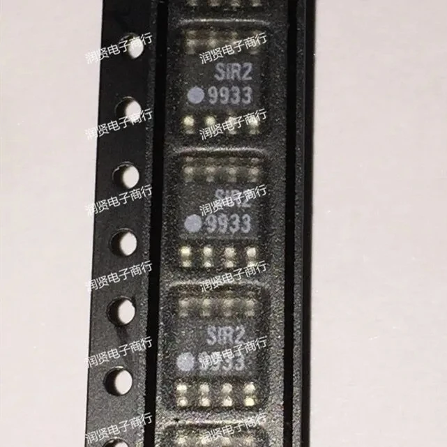 ICチップUP6101BS8-A,up6101b,res070n03,sir2,gl3276d,sop8,新品,10個