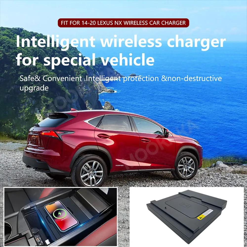 For Lexus NX 2014-2020 Quick QI Car Wireless Charger Fast Charging Intelligent Infrared Mobile Phone Dashboard