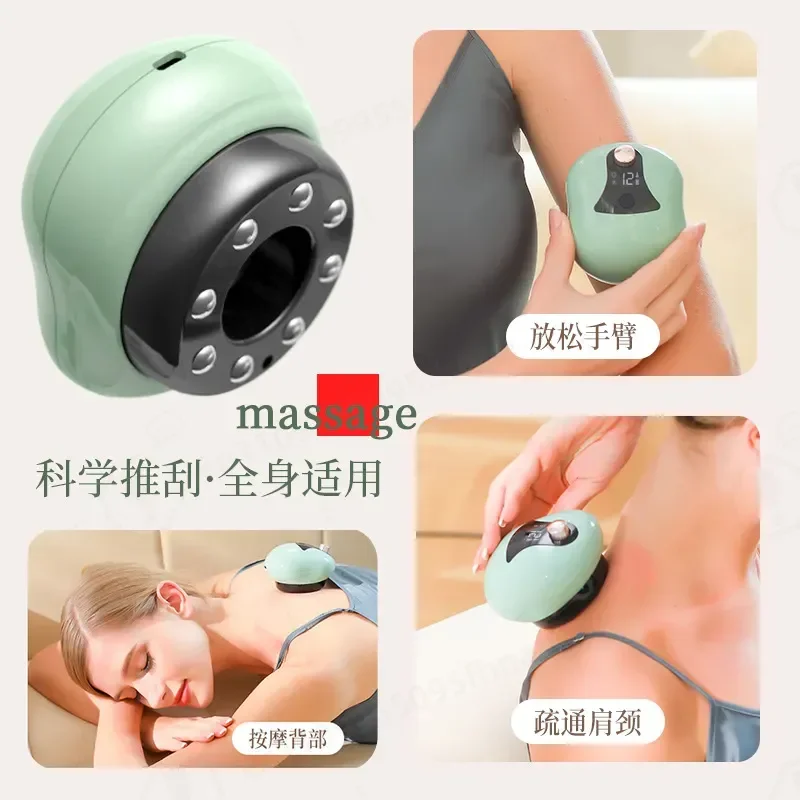 Electric Scraping Instrument Meridian Brush Whole Body Lymphatic Dredging Massager Leg Back Negative Pressure Scraper