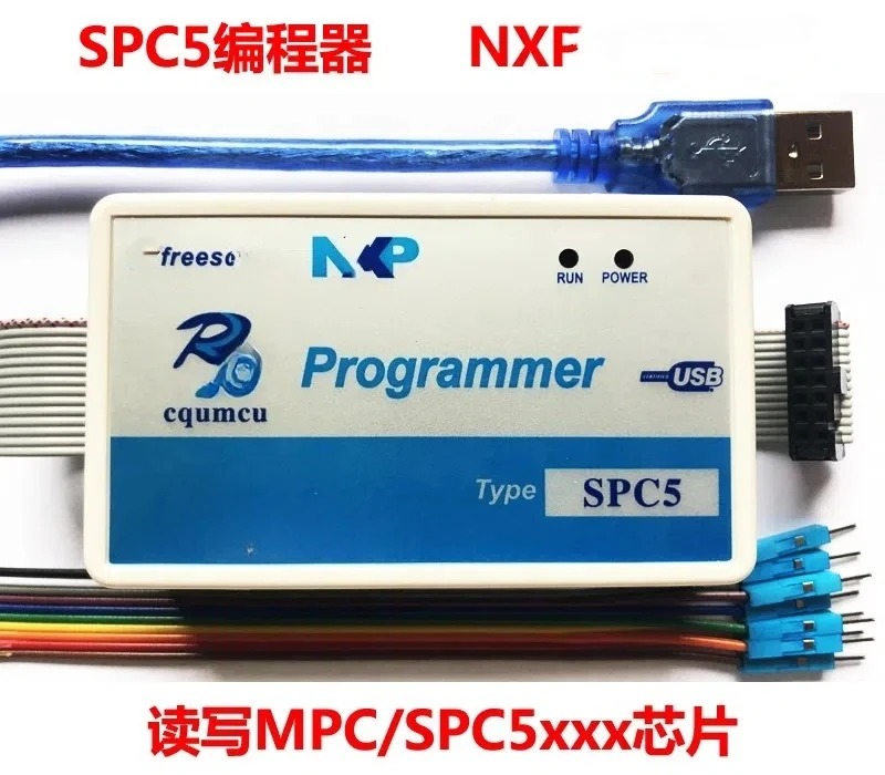 Programmer SPC5 Rea… - image