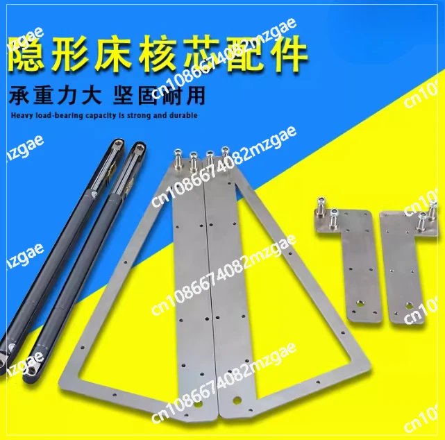 

Household Invisible Bed Wall Bed Hardware Accessories Hydraulic Hinge Kit Custom Folding Wall Cabinet Hydraulic Rod