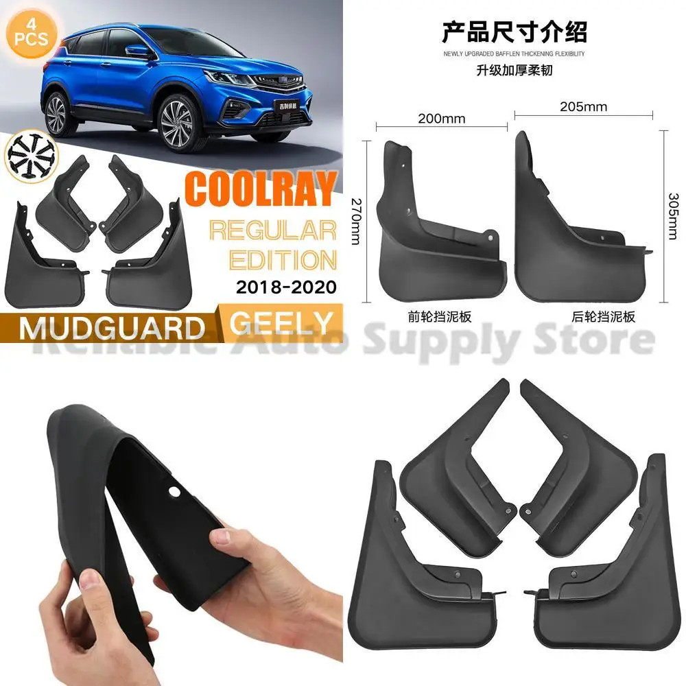 

For Geely Coolray 2018-2020 Bin Yue Standard Mudguard Fender Trim Auto Accessories High Quality Durable Protection Stylish Desig
