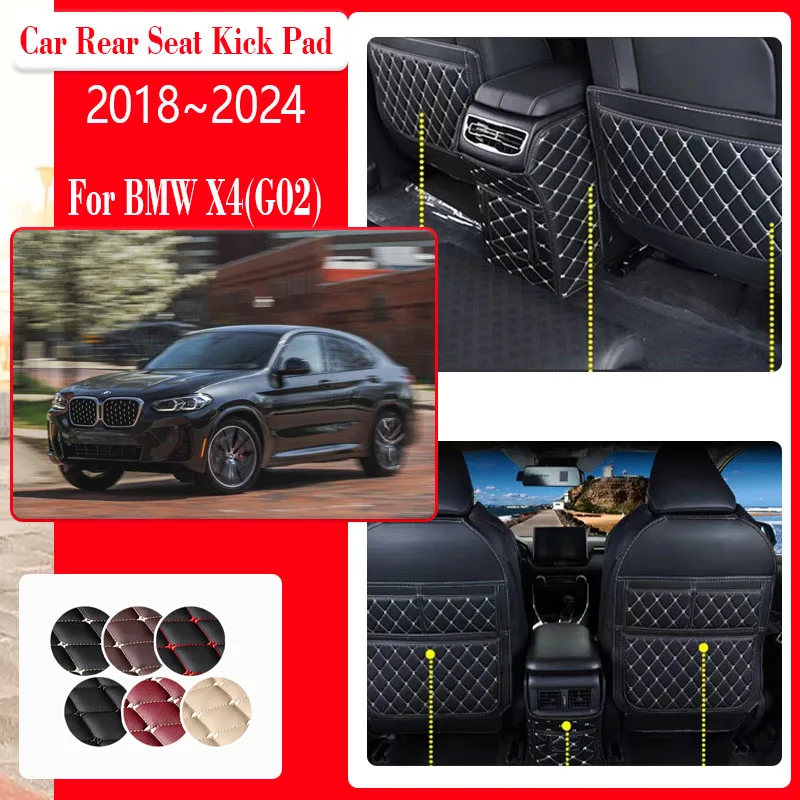 

For BMW X4 xDrive20d MG02 2018~2024 Car Seat Kick Mats Leather Armrest Back Seat Protector Pad Storage Carpets Auto Accessories