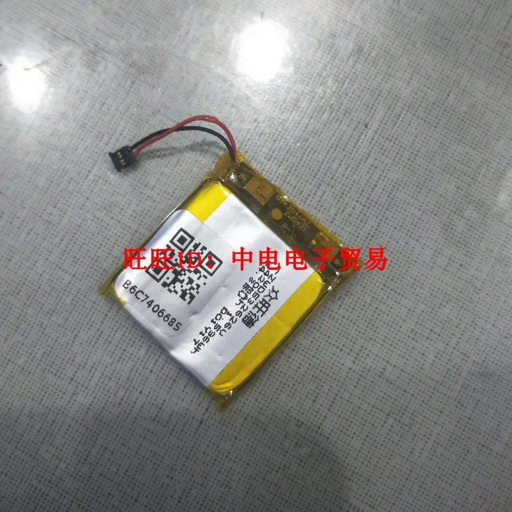 เหมาะสําหรับน้ําตาล แมว เด็ก ตําแหน่งรูปถ่าย แบตเตอรี่นาฬิกา 532626   ปลั๊ก.