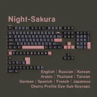 Teclas nocturnas Sakura Pbt, perfil de cereza, japonés, coreano, ruso, alemán, español, árabe, francés, juego grande de teclas para interruptores Mx