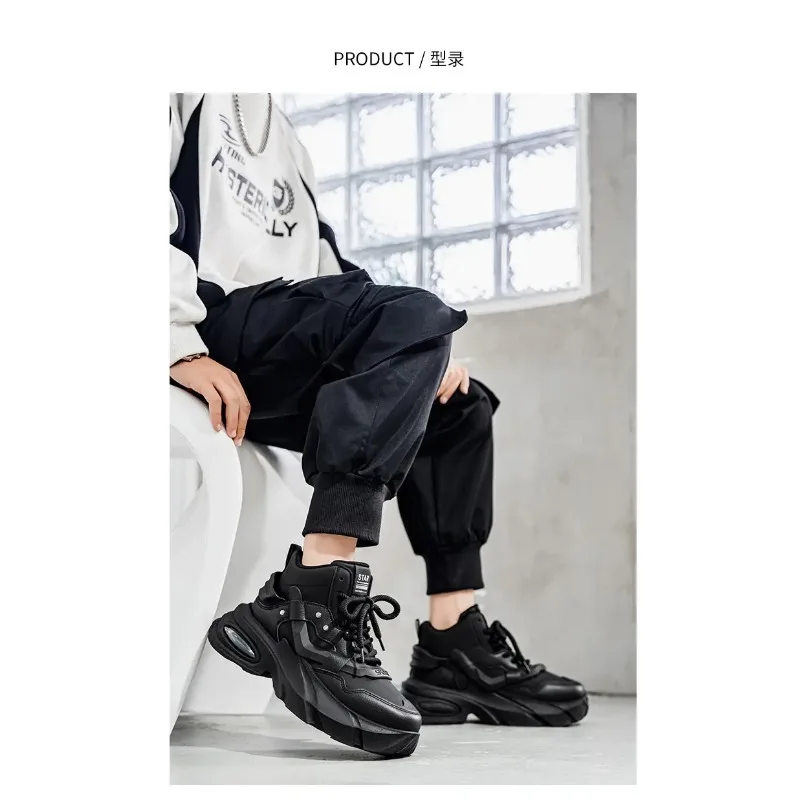 

Fashionable new high-top men's shoes sports shoes pu inner comfortable thick sole heightening, non-slip shock absorption