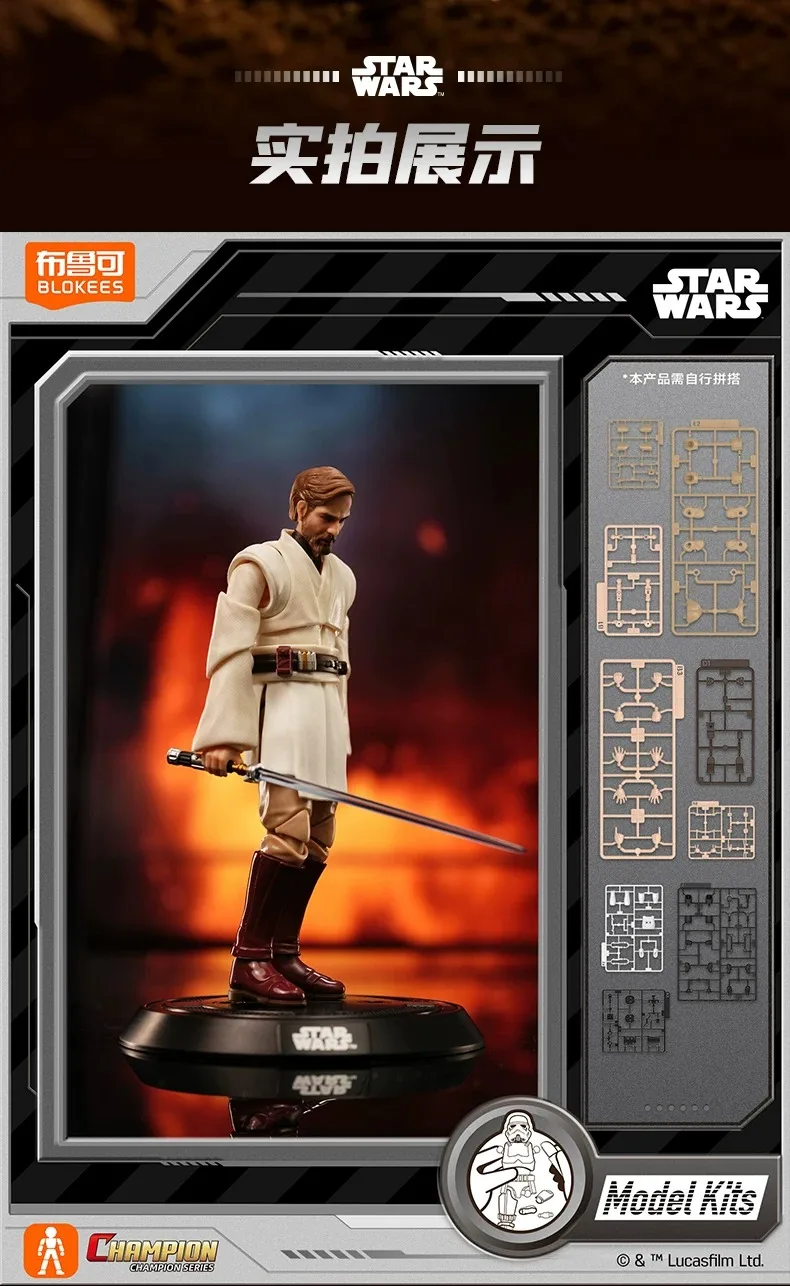 BLOKEES Neue Star Wars Bausatz-Figuren Beyond Edition Klon-Kommandant Cody Obi Wan Kenobi Montagemodell Ornament Spielzeug Geschenk – Detail 26