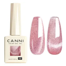 CANNI 9ml TPO FREE Nail Gel Glitter Silver Cat Magnetic Gel Nail Polish Galaxy Diamond Sparkle Soft Texture Pigment for Nails