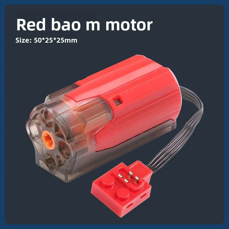 

Высокоскоростной комплект питания двигателя, совместимые кирпичи с управлением через приложение для двигателя красной взрывной дрели и приемником литиевой батареи