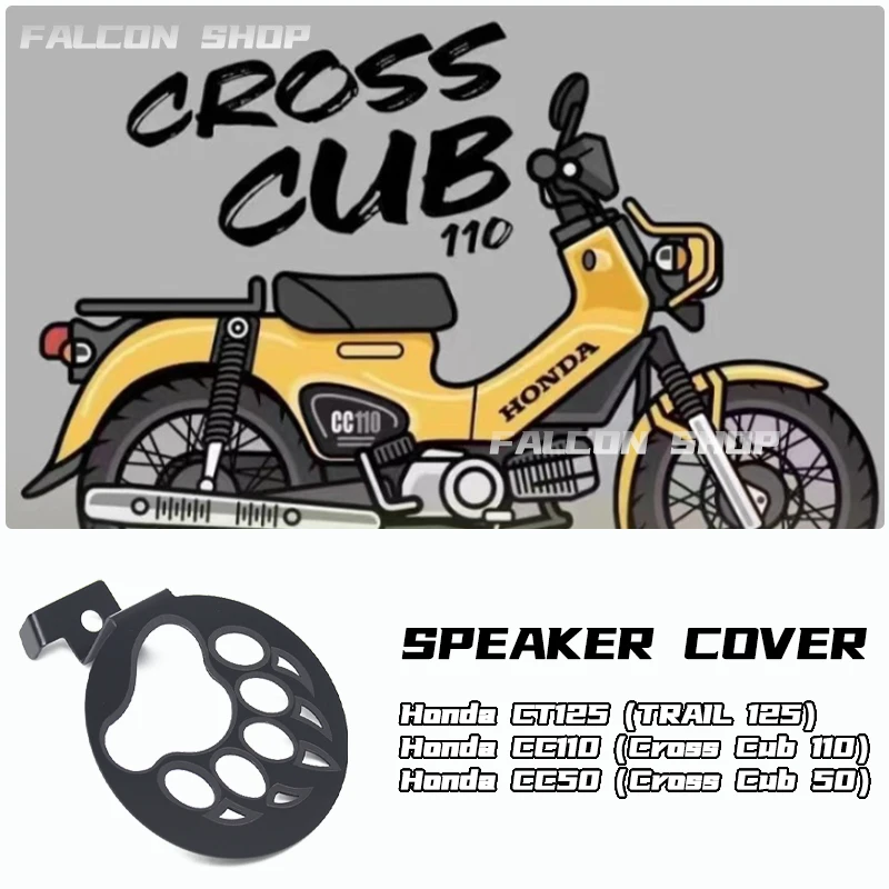 Horn protective cover for Honda CT125 TRAIL 125 CC110 Cross Cub 110 CC50 Cross Cub 50 Horn cover accessories