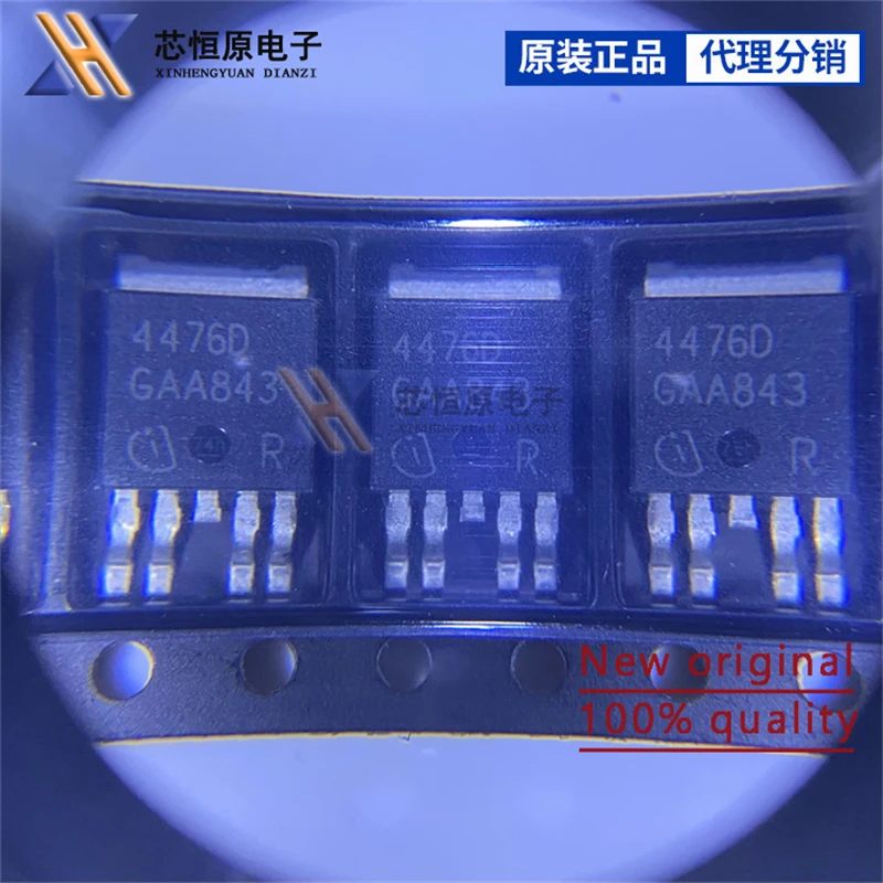 5pcs/lot TLE4476D 4476D TO-252 Dual Low Dropout Regulator