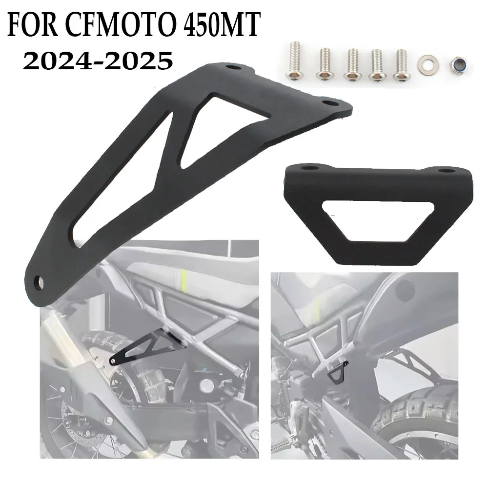 Motorcycle Rear Footrest Blanking Plate Motorcycle 450MT Exhaust Hanger Bracket Accessories Muffler Support For MT450 IBEX 450 M
