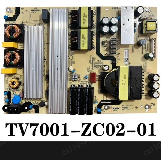 Плата питания LU70C51 TV7001-ZC02-01 E021M425-I2
