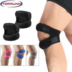 1Pc Sport Knie Ondersteuning Dubbele Patella Riem Elastische Bandage Sport Kniebeschermers Protector Band Voetbal Basketbal Open Kniebrace