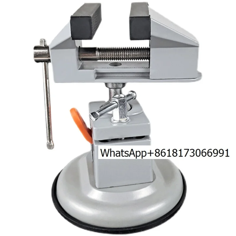 Suction cup type aluminum alloy drilling universal bracket clamping tiger table pliers table pliers D type flat table vice