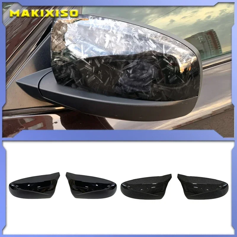 2pcs Rearview Excellent Side Wing modified Bright black Carbon Fiber Pattern Mirror Cover caps For BMW X5 E70 X6 E71 2008-2013