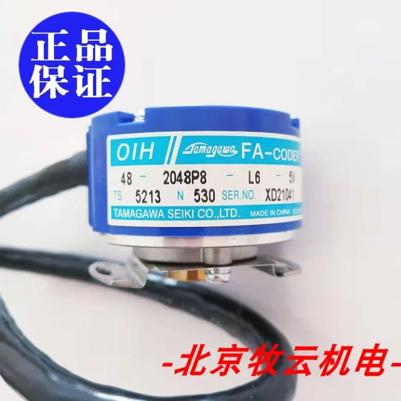 

TS5214N8578 /TS5214N578 100% новый и оригинальный