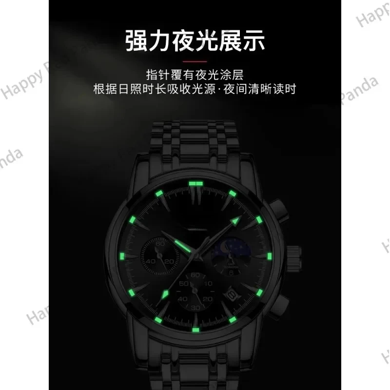 Watch Men's Mechanical Watch Premium Sense Waterproof Men's Learning Birthday Gift