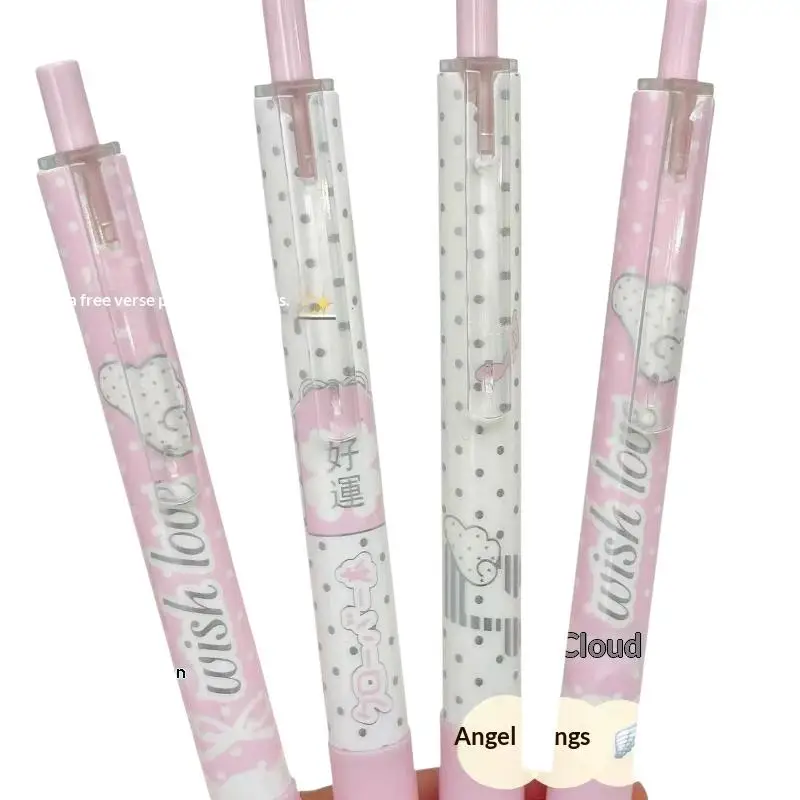 Quick Drying Black St Head Student Exam Brush Pen Kawaii Pens Angel Wings Press Pen High Value Korean Ins Wind