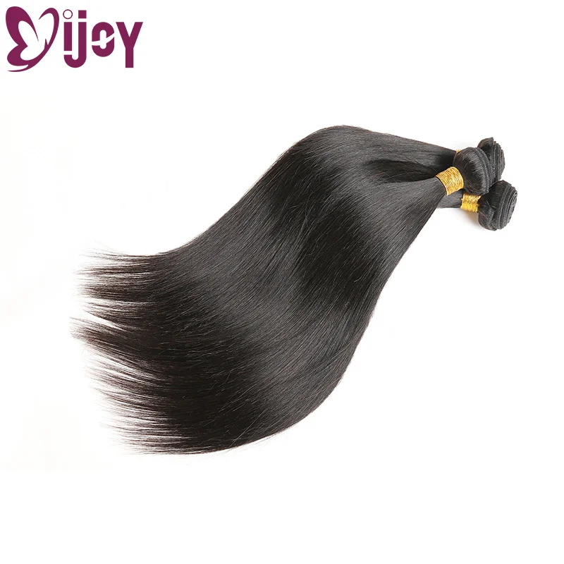 IJOY – mèches brésiliennes naturelles avec Frontal, cheveux lisses, couleur naturelle, 13x4