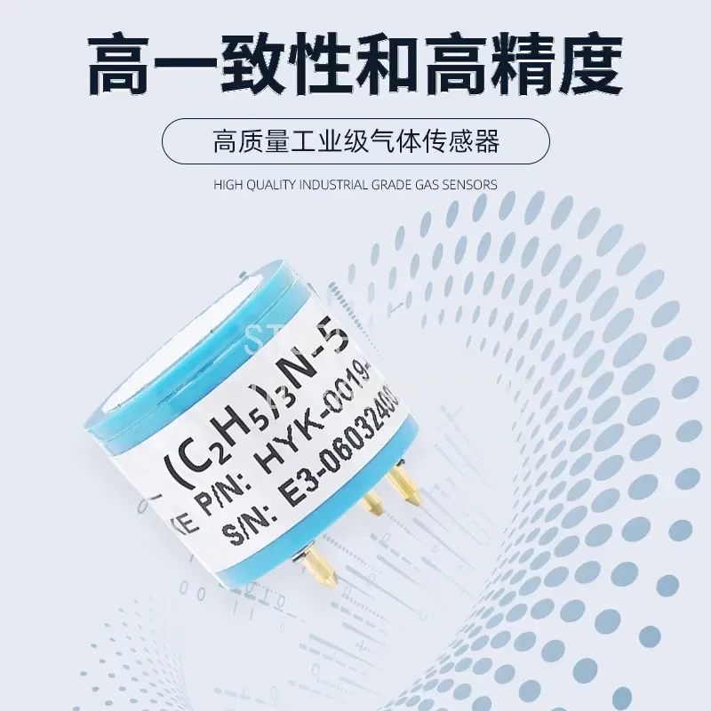 for Electrochemical Triethylamine Gas Sensor Compound C2H5 3N Gas Detector Module High Sensitivity Air Quality Monitoring