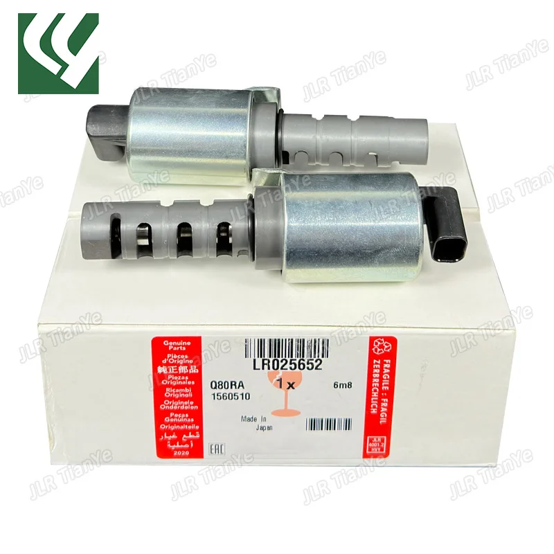 

Suitable for Land Rover 2.0T VVT wheel solenoid valve LR025652 LR024995 Freelander 2 Range Rover Evoque Discovery Sport