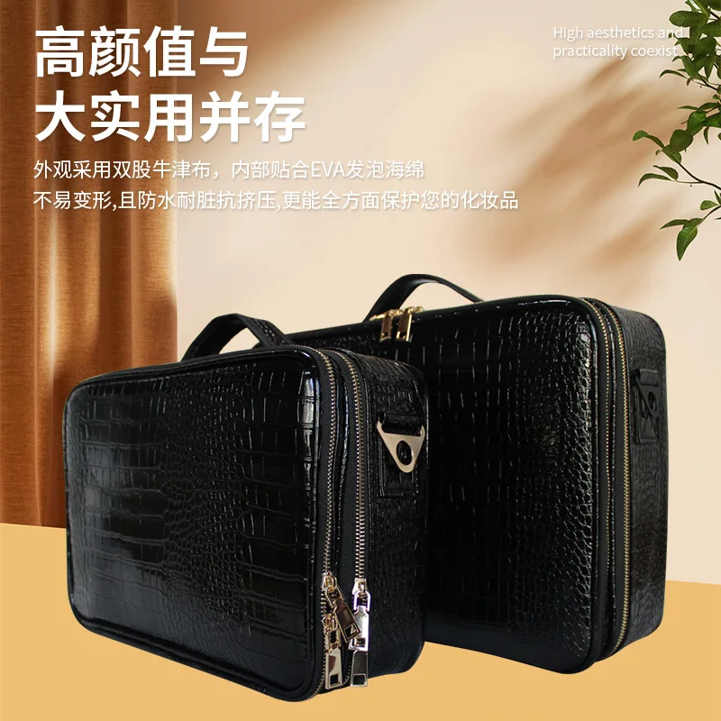 PUBlack Crocodile makeup bag, designed for professional makeup artists, is portable and has a large capacity