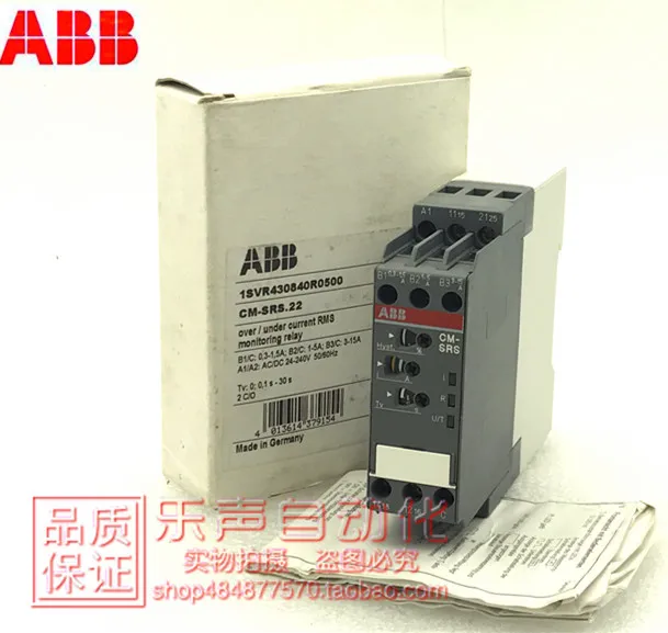 CM-SRS-22 DC/AC24-240V ABB Current Monitor 1SVR430840R0500 Genuine In Stock