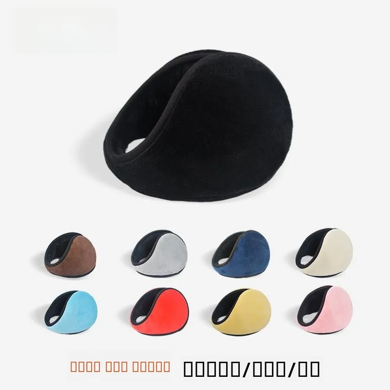 מגפי אוזניים לشتות – Qidou, חומר נייד ומחמם, מומלץ למשתמשים במרחבי הגליל