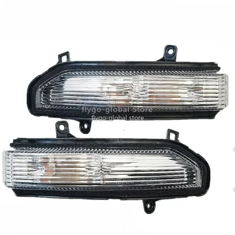 

Suitable for Maxus V90 reversing mirror lamp housing, turn signal rearview mirror lamp housing, reversing mirror lamp LED