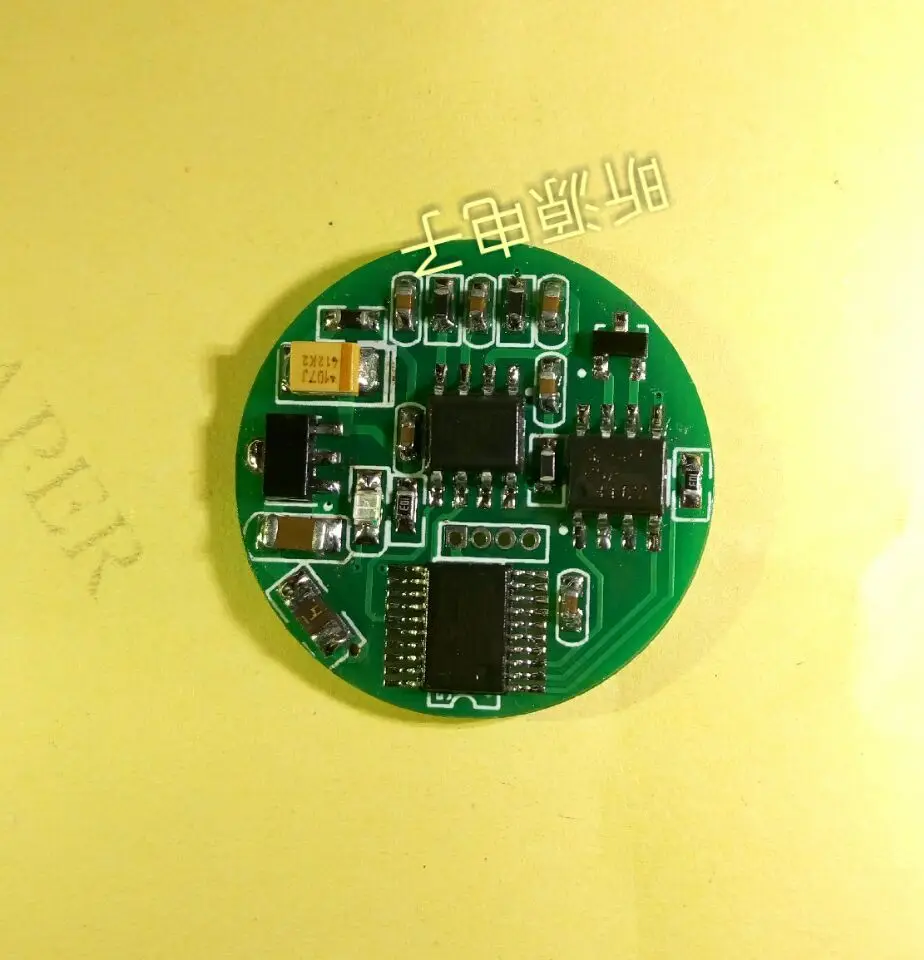 Small 485 Weighing Module / Miniature Weighing Transmitter / Digital Weighing Acquisition Module / Built-in Weighing Module