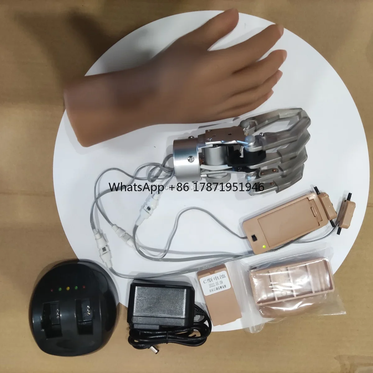 arm prosthese , artificial limb hand ,Myoelectric prosthetic hand with cover