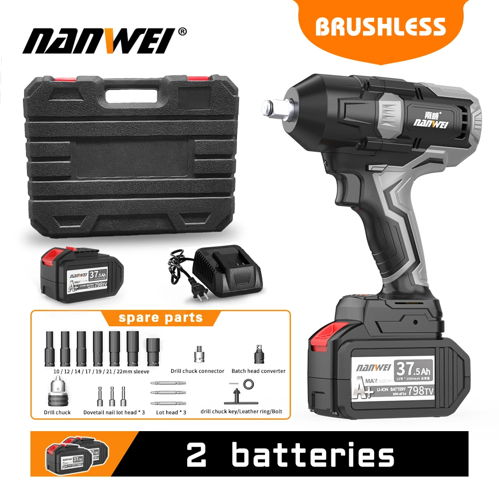 NANWEI 600N Industrial Brushless Lithium Wrench Super Torque Cordless Electric Wrench Easy Removal Of Car Tires