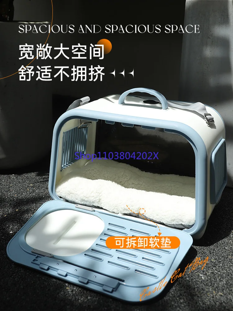 Cat Bag Portable Outing Flight Case Puppy Car Artifact Large Capacity Space Capsule Pet Backpack