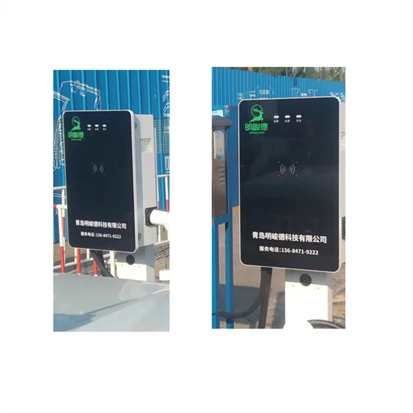 GB 30KW Single Gun Operation Billing 7 Inch Touch Color Screen 5 Meters Gun Line 4G Module Wall Mounted DC Charging Pile