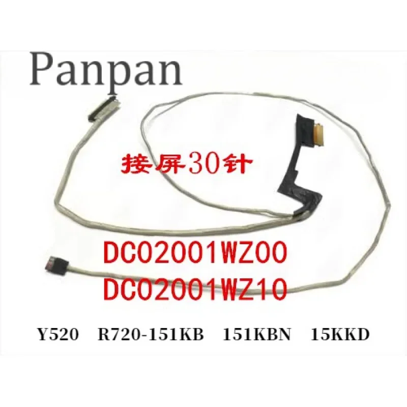 Laptop Lcd Display Flex Lvds Kabel Voor Lenovo Legion Y520 R720-15IKB R720-15IKBN R720-15ISK Dc02001wz00 Dc02001wz10