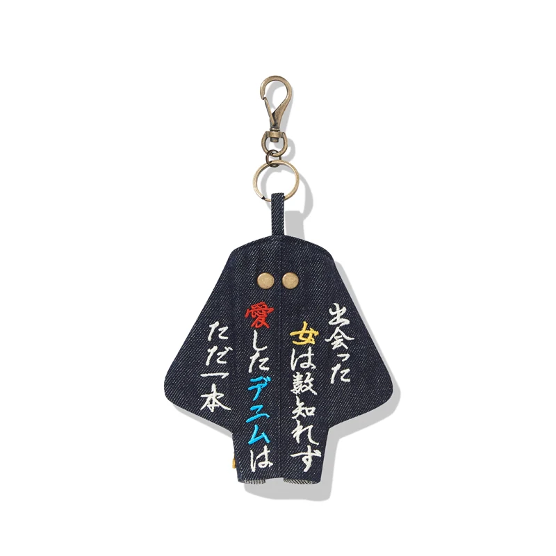 

24AW KAPITAL Hirata and Hongri Leisure Cowboy Washed Embroidered Painted Letter Keychain