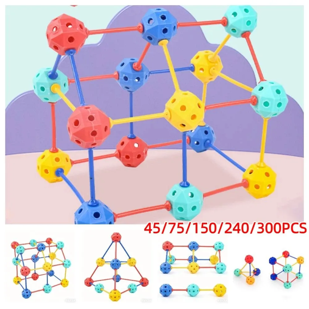 45/150/300 pçs 3d blocos de construção geométricos kit grandes partículas diy brinquedos educativos criativo versátil crianças brinquedos de construção