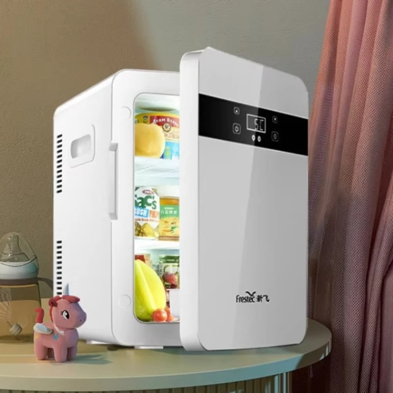 20L Car Refrigerator Dual Zone Portable Mini Fridge Freezer with 2 Layers Thermoelectric Cooler Warmer for Vehicle Home Dorm Use