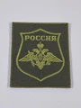 C-2pcs