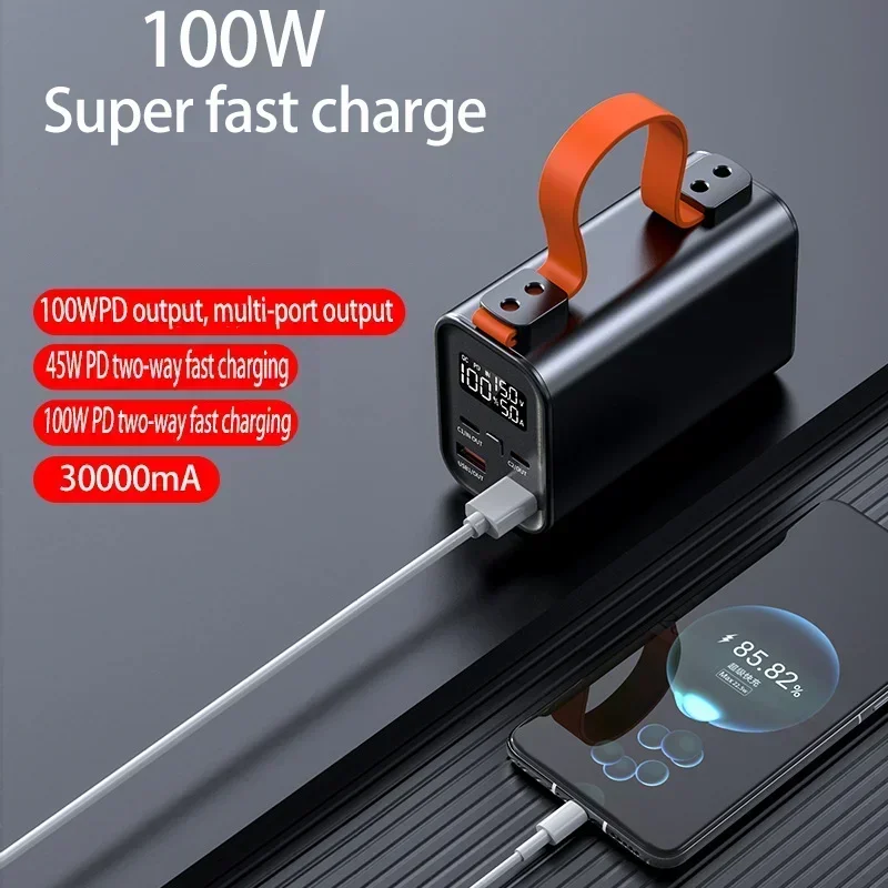 

Portable power bank 30000mAh ultra-large capacity PD100W super fast charging mobile phone laptop external replacement battery