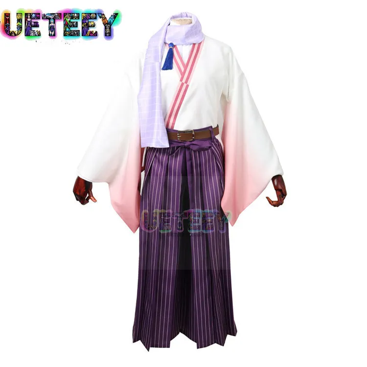 

UETEEY COS IDOLiSH7 Taisho Roman Sogo Osaka Cosplay Costume Halloween Costume Custom Size