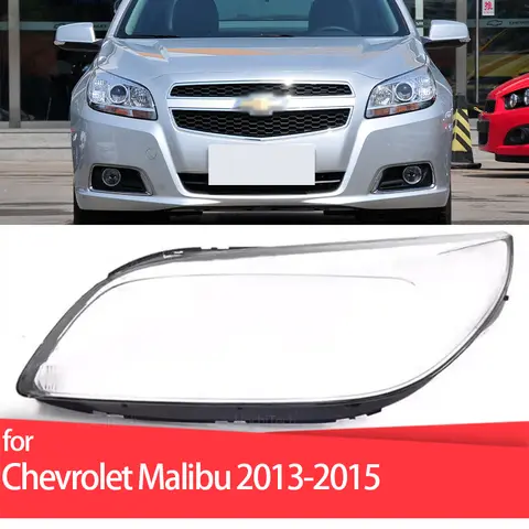 자동차 전조등 커버 헤드 라이트 렌즈 유리 커버 전등 갓 밝은 쉘 렌즈 커버 Chevrolet Malibu 2013 2014 2015