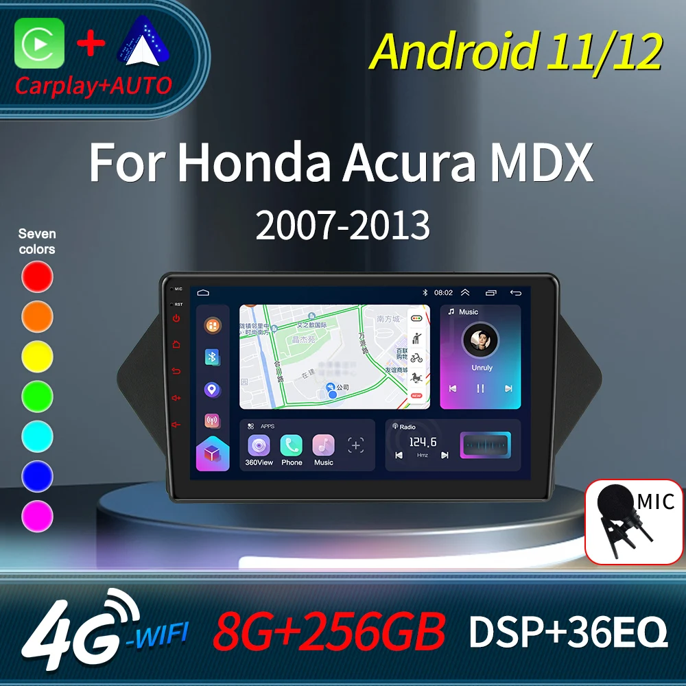 For Honda Acura MDX 2007-2013  Android 12 GPS Navigation Car Auto Radio Player Car Multimedia Player Carplay 360 Camera DSP