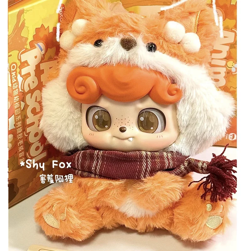 

Blind Box Genuine Q Kids Animal Kindergarten Series Vinyl Doll Mystery Boxes Desktop Ornaments Worth Collecting Children'S Gifts