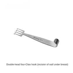 RAKE Retractor Prongs 4 Sharp Wide Flat Handle Stainless Steel Facelift Retractor For PLASTIC SURGERY