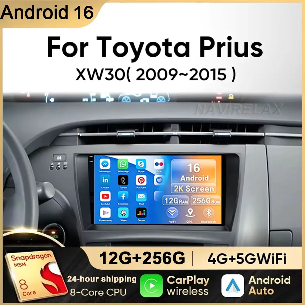For Toyota Prius 3 XW30 2009-2015 Android 16 Car Radio Multimedia Video Player GPS Navigation Carplay 4G QLED Screen DSP Stereo