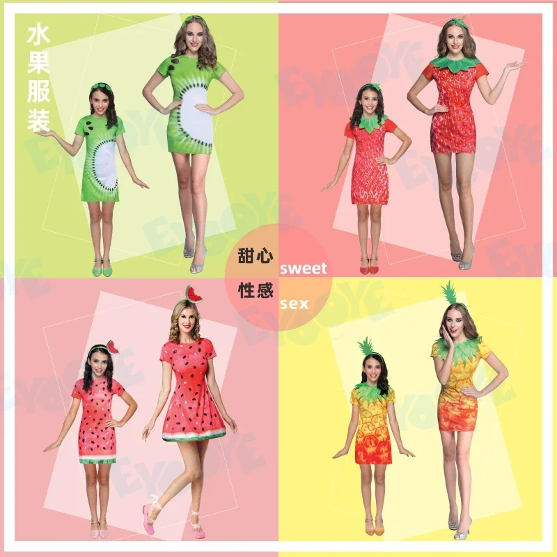 2025 Cosplay Costume Fruit Watermelon Pineapple Kiwi Strawberry Dress Performance Carnival Party Outfit Parent-child Clothes view 2